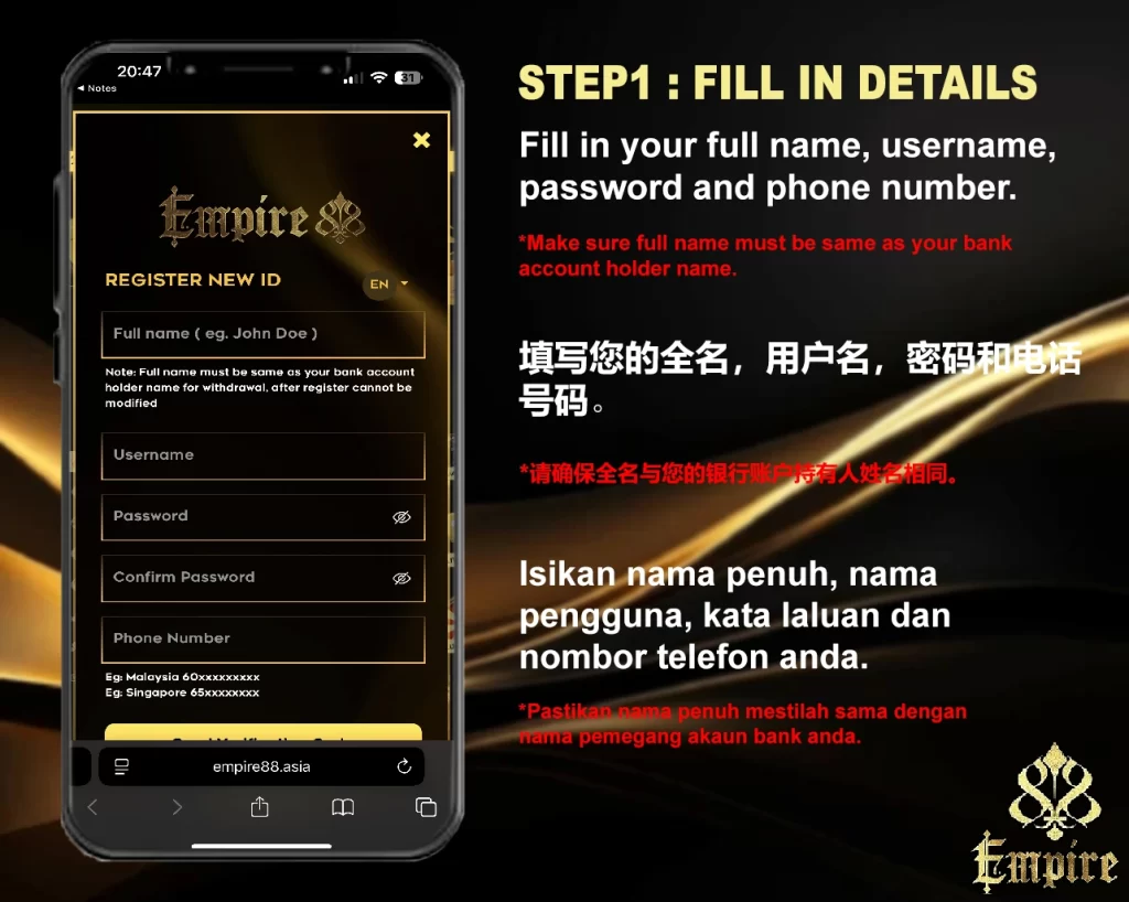Empire88_Account_Registration_Guide_Steps_1