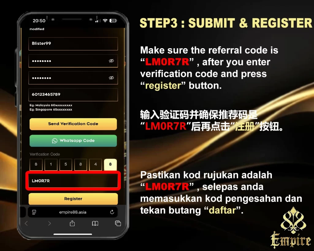 Empire88_Account_Registration_Guide_Steps_3